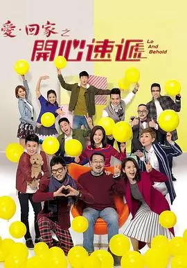 情书 4K 修复版上线