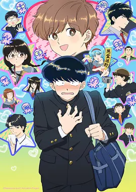 新海诚导演风格